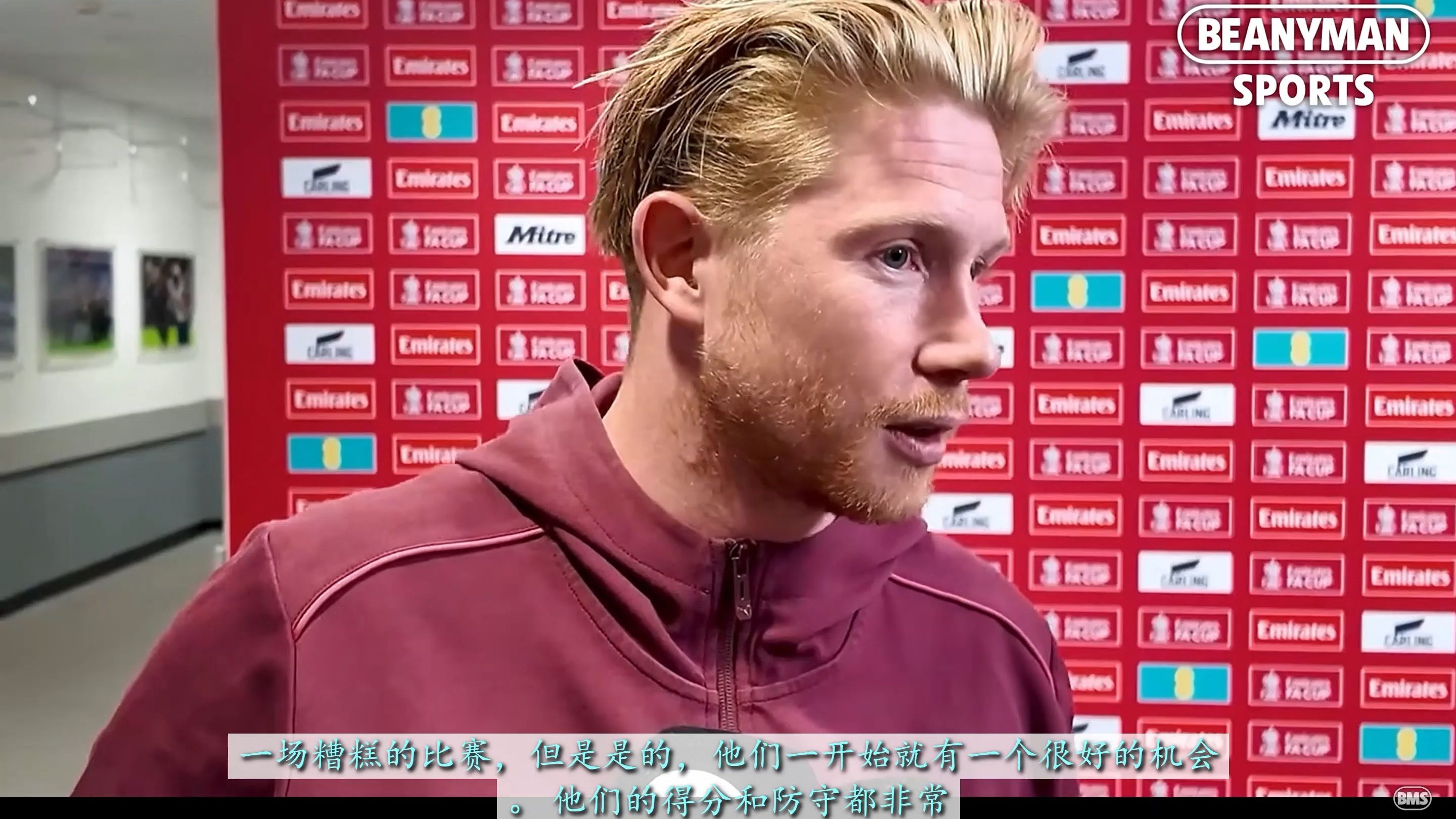 德布劳内在切尔西比赛中反败为胜,败北引发热议!观众掌声雷动的简单介绍 德布劳内在切尔西比赛中反败为胜,败北引发热议!观众掌声雷动的简单介绍