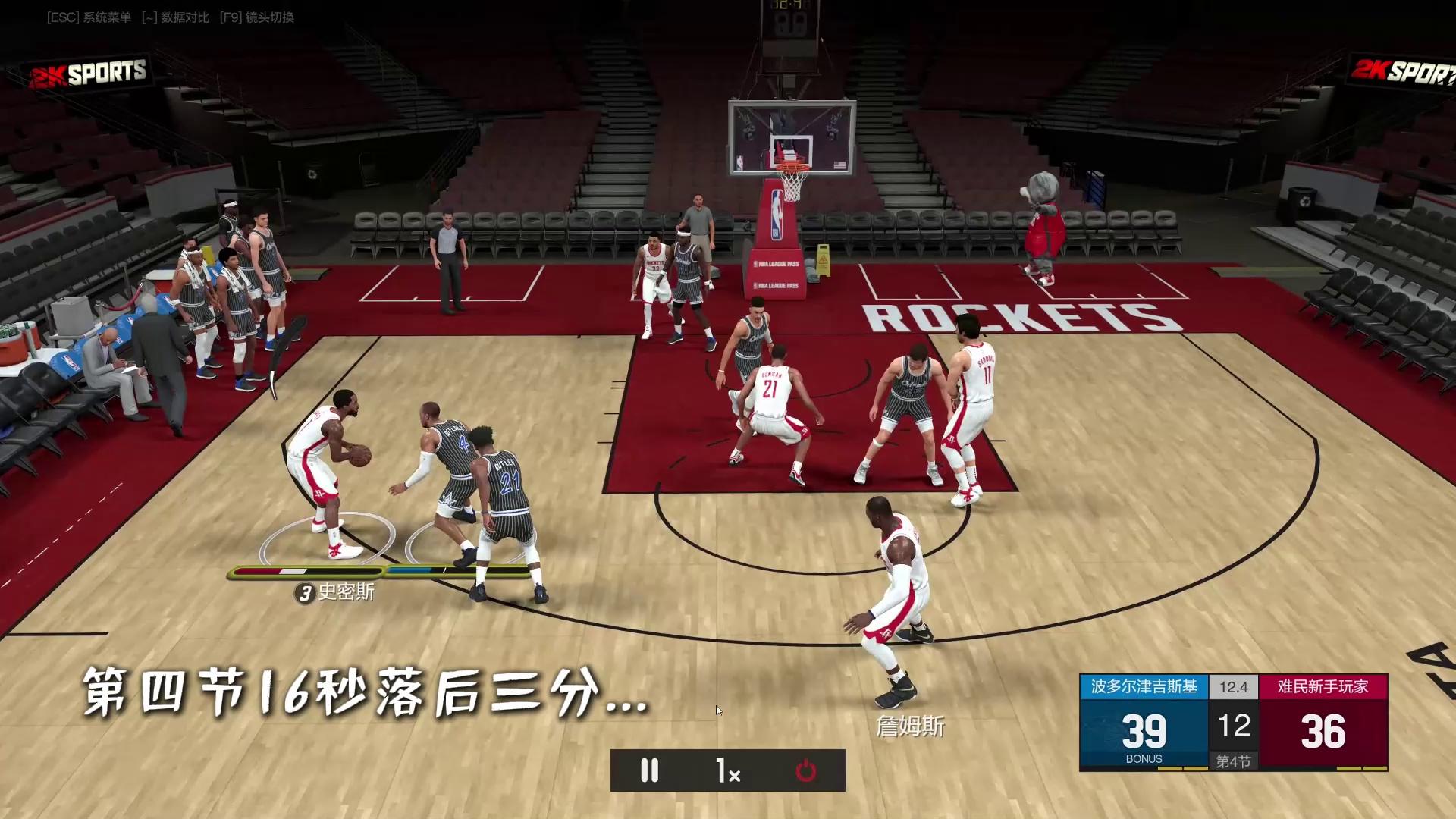 南宫28-关于训练课后体能课后，犹他爵士绝杀压哨备战欧洲杯，管理层满意，更衣室氛围转暖的信息