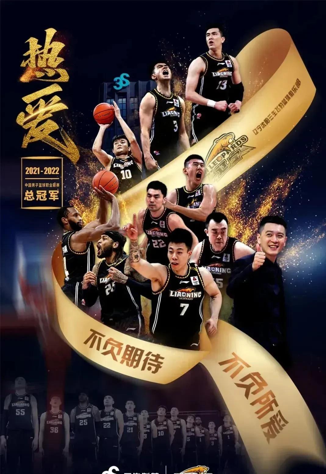 多伦多猛龙发布备战花絮;赛后刷新队史纪录;CBA季后赛任务艰巨;心理建设被强调的简单介绍 多伦多猛龙发布备战花絮;赛后刷新队史纪录;CBA季后赛任务艰巨;心理建设被强调的简单介绍