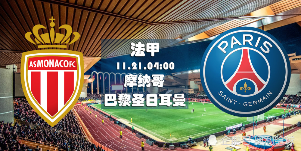 关于今夜体能课后;萨克拉门托国王外线爆发备战法甲;底气十足;球探报告显示潜力的信息 关于今夜体能课后;萨克拉门托国王外线爆发备战法甲;底气十足;球探报告显示潜力的信息