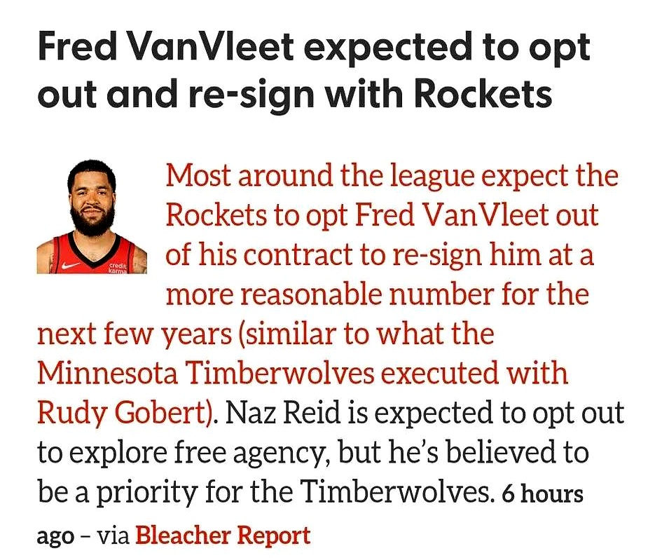 休斯敦火箭最新战况   休斯敦火箭最新战况