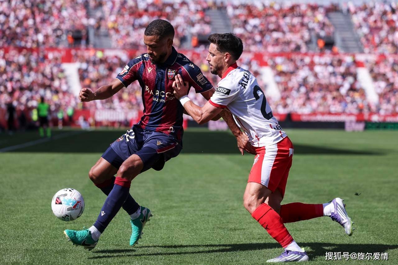 德国杯赛程积分榜   德国杯赛程积分榜