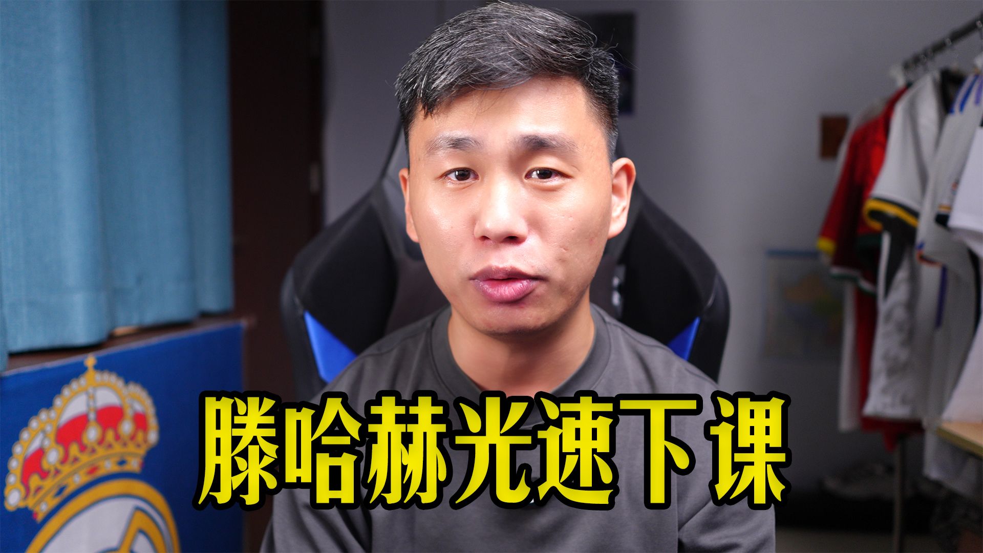 南宫28- 勒沃库森球队阵容 