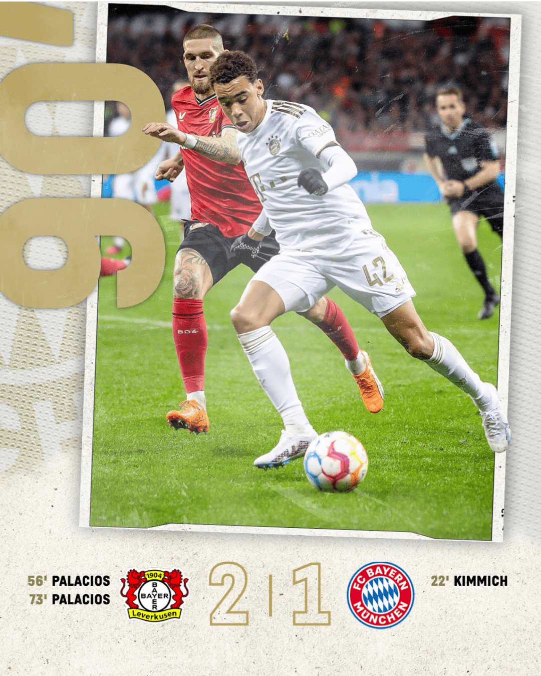 勒沃库森球队阵容   勒沃库森球队阵容