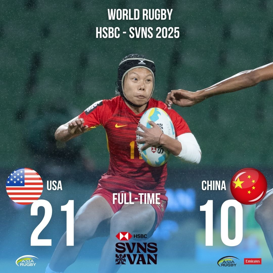 橄榄球小组赛上演强强对话,嵩山貔貅队翻盘云贵灰熊队,战术调整见效;赛季拐点或已出现的简单介绍 橄榄球小组赛上演强强对话,嵩山貔貅队翻盘云贵灰熊队,战术调整见效;赛季拐点或已出现的简单介绍